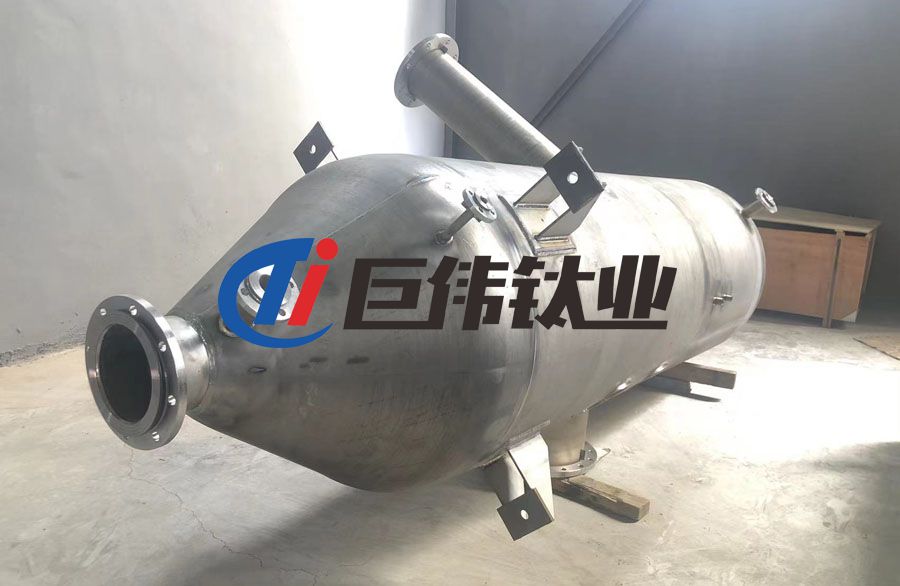 換熱器冷凝器壓力容器用鈦合金管國家標(biāo)準GB/T 3625一2007